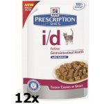 Hill's Prescription Diet i/d Digestive Care s lososem 12 x 85 g – Hledejceny.cz