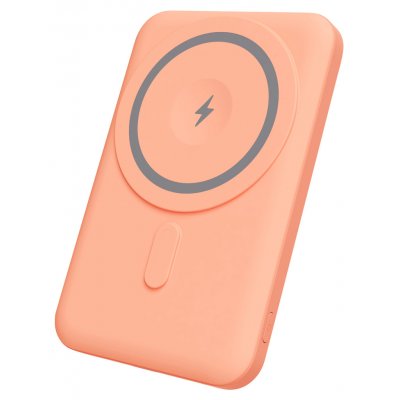 Yenkee YPB 501 OE – Zboží Mobilmania