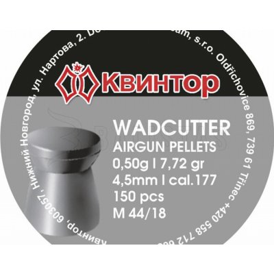 Diabolky Kvintor Wadcutter 4,5 mm 150 ks – Zboží Dáma