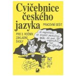 Cvičebnice českého jazyka pro 3.ročník základní školy - Pracovní sešit - Jiřina Polanská – Hledejceny.cz