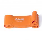 TRINFIT Power Band Set posilovacích gum – Hledejceny.cz
