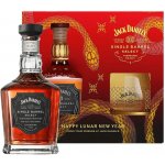 Jack Daniel's Single Barrel Select 47% 0,7 l (dárkové balen 1 sklenice) – Hledejceny.cz