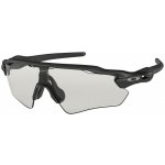 Oakley Radar EV Path OO9208 13 – Zboží Mobilmania