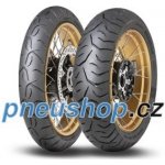 Dunlop TRAILMAX MERIDIAN 150/70 R18 70W – Zboží Mobilmania