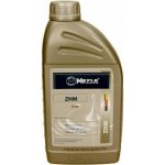 Meyle 014 020 6400 1 l | Zboží Auto