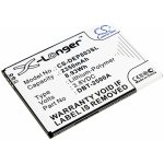 Cameron Sino CS-DEP803SL 2350mAh – Zboží Živě