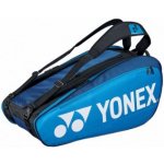 Yonex bag Pro 9 – Zbozi.Blesk.cz