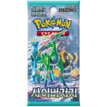 Pokémon TCG Cyber Judge Booster KOR – Zboží Mobilmania