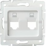 Kanlux Logi 25936 – Hledejceny.cz