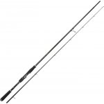 Westin W2 Z-Hunter 215cm 7-36g 2 díly – Hledejceny.cz