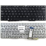 česká klávesnice Asus T100 T100TA T100A T100TAF T100TA černá CZ - no frame – Zboží Živě