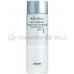 Kanebo Gentle Make Up Remover 100 ml – Hledejceny.cz