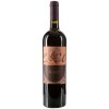 Víno Bosco Primitivo Di Manduria "TESEO" DOC 2021 14,5% 0,75 l (holá láhev)