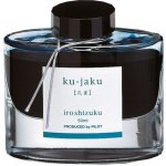 Pilot inkoust v lahvičce 50 ml. IROSHIZUKU Barva: Ku-Jaku – Hledejceny.cz
