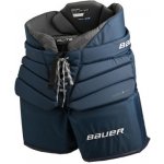 Bauer G.Elite SR – Zboží Mobilmania