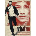 Výměna DVD – Zbozi.Blesk.cz