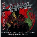 Dokken - Return To East Live 2016 DVD