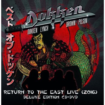 Dokken - Return To East Live 2016 DVD