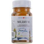 Nevskaya Palitra Akvarelové medium White Nights 100 ml – Zbozi.Blesk.cz