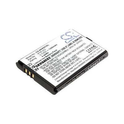 Cameron Sino CS-NKR003SL 3.7V LI-ion 1200mAh - neoriginální – Hledejceny.cz