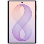 Samsung Galaxy Z Fold8 5G 12GB/256GB F971B Lavender – Zboží Živě