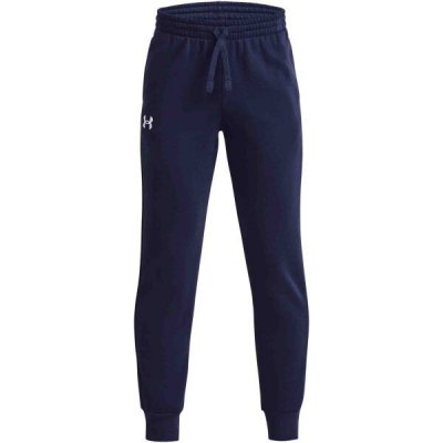Under Armour rival fleece Joggers – Zboží Dáma