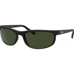 Ray-Ban PREDATOR 2 RB2027 W1847 – Hledejceny.cz