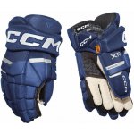 hokejové rukavice CCM Tacks XR JR – Hledejceny.cz