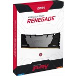 Kingston DDR4 32GB 3600MHz CL16 (2x16GB) KF436C16RB12K2/32 – Zboží Živě