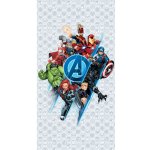 Halantex Dětská osuška AVENGERS 212 70 x 140 cm – Zboží Mobilmania