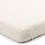 4Home prostěradlo beránek krémové 90x200 – Sleviste.cz