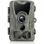 Suntek HC 801A – Zboží Živě