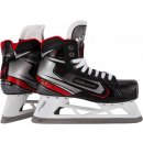 Brankářské brusle Bauer Vapor X2.7 Youth