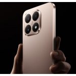 Xiaomi 15T 12GB/256GB Rose Gold – Zboží Živě