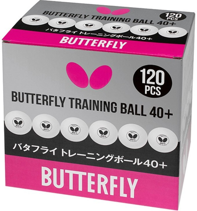 Butterfly Training 40+ 120 ks