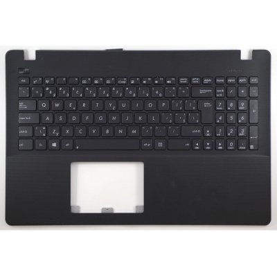 česká klávesnice Asus X550 R513M černá CZ - palmrest