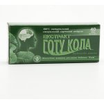 Gotu Kola pupečník asijský 40 tablet – Hledejceny.cz