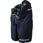 Bauer Supreme Fuse Yth – Hledejceny.cz