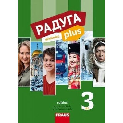 Raduga plus 3 učebnice – Hledejceny.cz