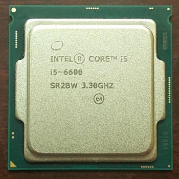 Intel Core i5-6600 BX80662I56600
