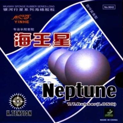 Milky Way Neptune – Zboží Mobilmania