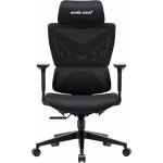 Anda Seat X-Air Mega Size XL Mesh Space Black – Hledejceny.cz