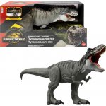 Mattel Jurassic World VELKOLEPÝ T-REX – Zbozi.Blesk.cz