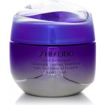 Shiseido Vital Perfection Overnight Firming Treatment noční liftingový a zpevňující krém 50 ml – Zboží Mobilmania