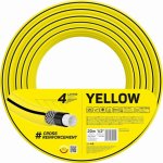 CELLFAST 3/4" 50m Plus – HobbyKompas.cz