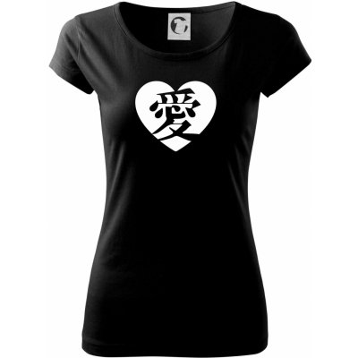 Láska japonština čínština Pure dámské triko Černá