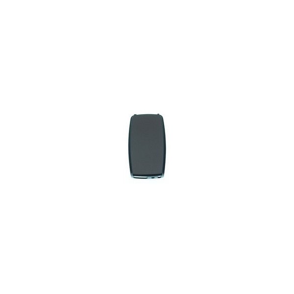 Náhradní kryt na mobilní telefon Kryt Nokia 2650 zadní hnědý
