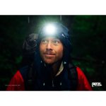 Petzl Tikka Core – Zbozi.Blesk.cz