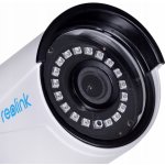 Reolink RLC-510A – Zbozi.Blesk.cz