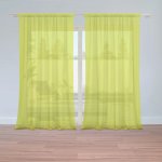 Sablio Záclony Citrónová: 2ks 150x250cm – Hledejceny.cz